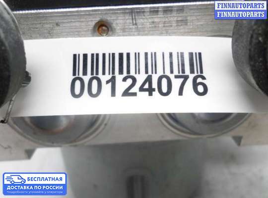 Блок ABS на Subaru Legacy VI (BN/BS)