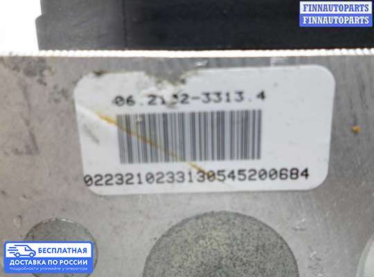 Блок ABS на Subaru Legacy VI (BN/BS)