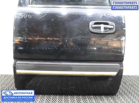 Ограничитель двери на Chevrolet Tahoe (GMT840)