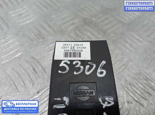 Блок управления стеклоподъёмниками на Infiniti Q50 (V37)