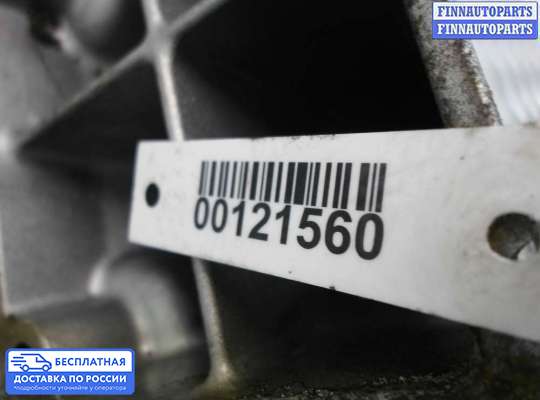 Кронштейн ДВС (лапа) на Mercedes-Benz C (W203)