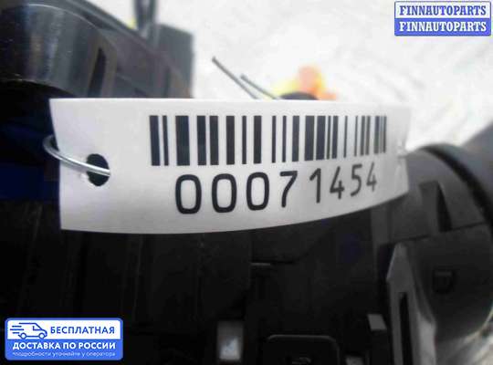 Подрулевой переключатель на Hyundai Sonata VI (YF)