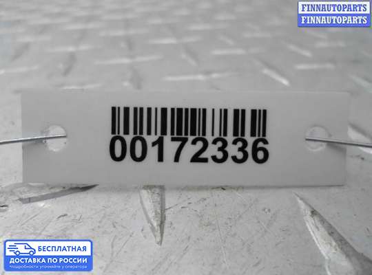 Блок предохранителей на Subaru Tribeca