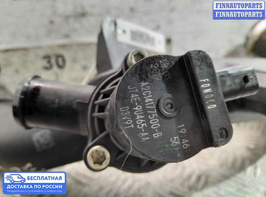 Воздухозаборник на Ford Kuga II / Escape III