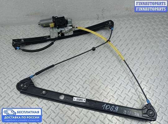 Стеклоподъемник электрический на BMW X5 (E53)