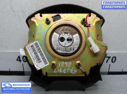 Подушка безопасности водителя (AirBag) на Jeep Cherokee II / Liberty (KJ)