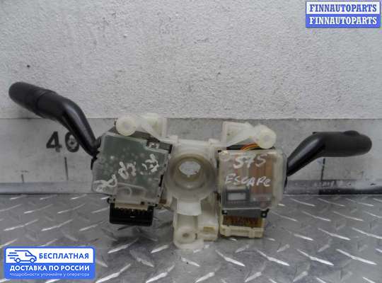 Подрулевой переключатель на Mazda Tribute I