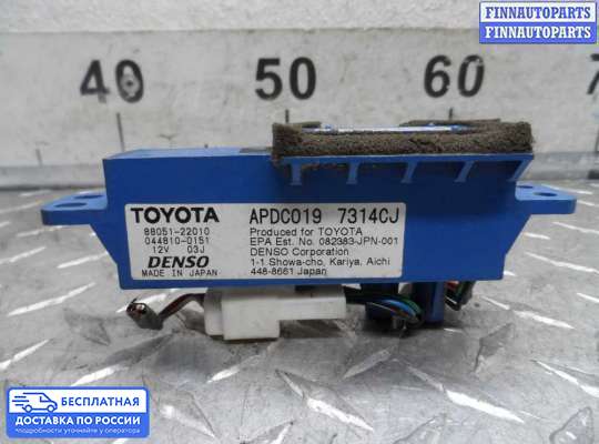 Датчик прочий на Toyota Camry XV40