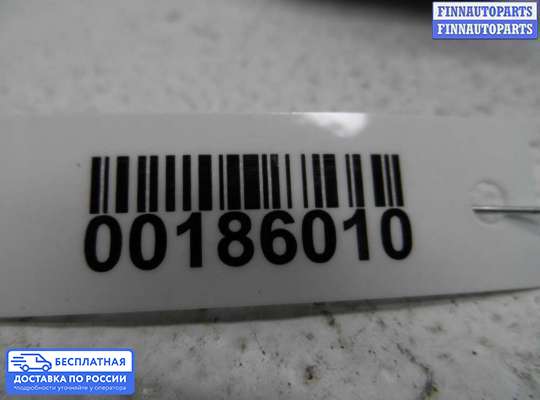 Замок боковой двери на Ford Mondeo III