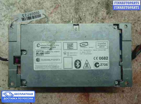 ЭБУ прочее на BMW X5 (E70)