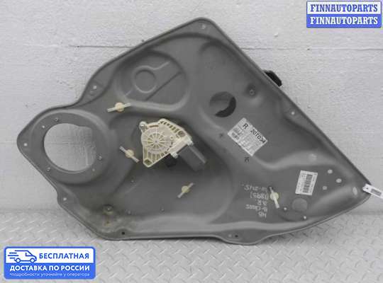 Стеклоподъемник электрический на Mercedes-Benz B (W245)