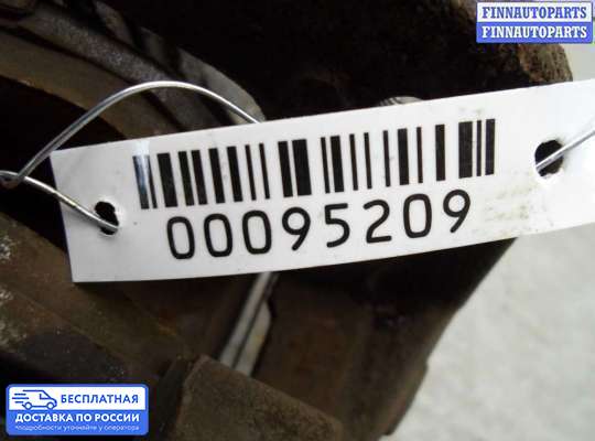 Суппорт на Honda Accord VIII (CU)