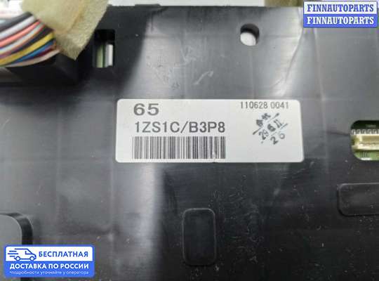 Щиток приборов на Nissan Patrol VI (Y62)