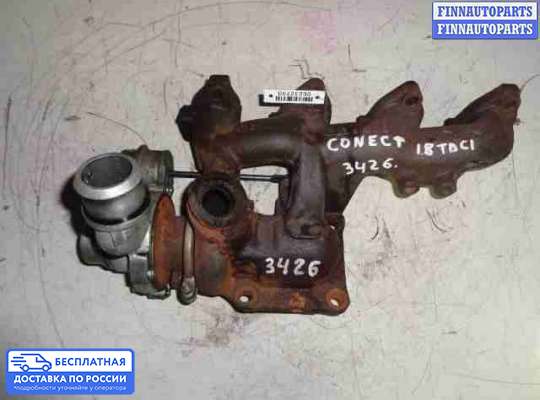Турбина на Ford Transit / Tourneo Connect I