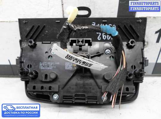 Магнитола на Ford Kuga II / Escape III