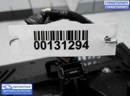 Магнитола на Ford Kuga II / Escape III