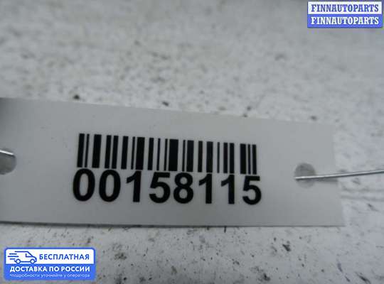 Лючок бензобака на Ford Explorer III (U152)