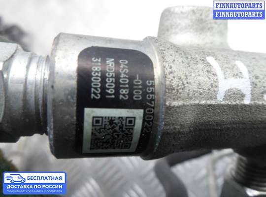 Рампа (рейка) топливная на Opel Insignia