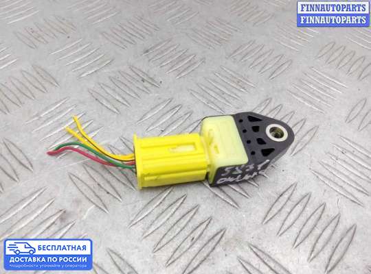 Датчик удара (Airbag) на Subaru Legacy V (BM, BR)