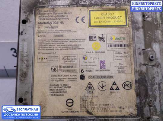 Магнитола на Mercedes-Benz GLC (X253/C253)