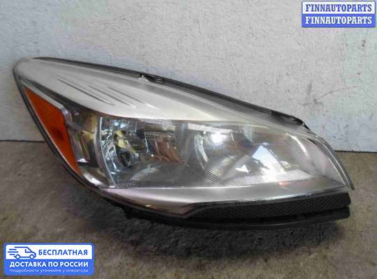 Фара передняя на Ford Kuga II / Escape III