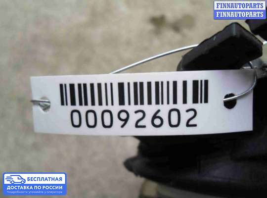 Фара передняя на Ford Kuga II / Escape III