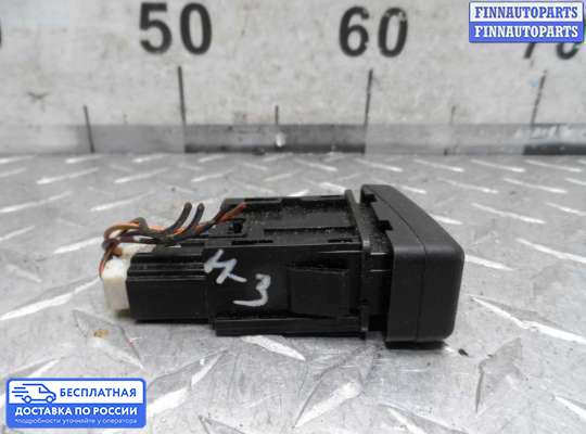 Кнопка аварийной остановки на Mazda 3 I (BK)