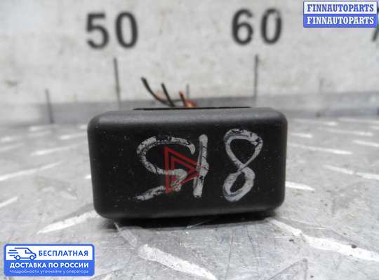 Кнопка аварийной остановки на Mazda 3 I (BK)