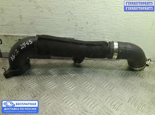 Воздухозаборник на Audi A6 (C7)