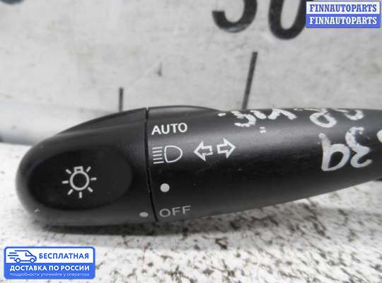 Подрулевой переключатель на Suzuki Grand Vitara II (JB, TD54)