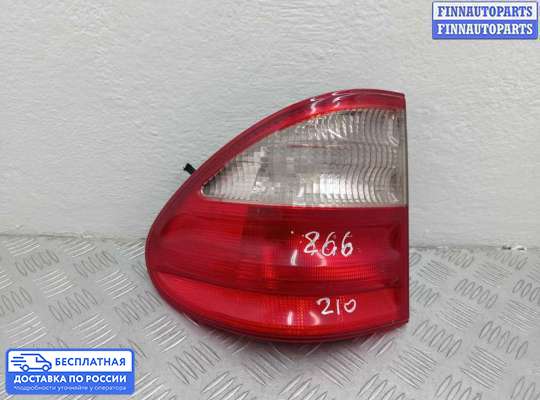 Фонарь задний на Mercedes-Benz E (W210)