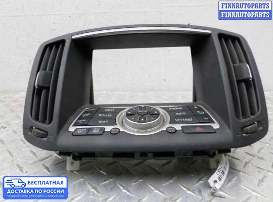 Кнопки на Infiniti G (V36)