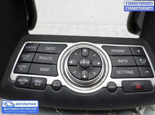 Кнопки на Infiniti G (V36)