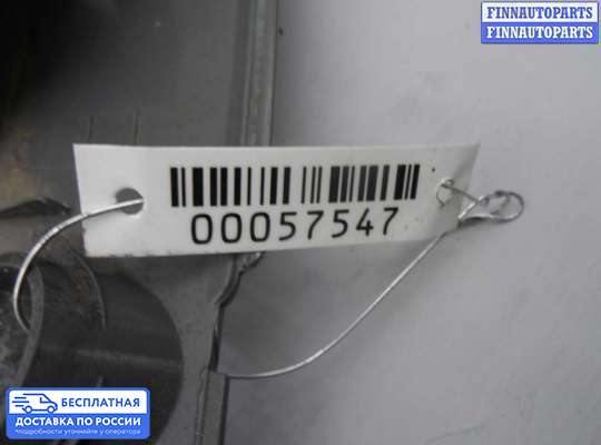 Планка подсветки номера на Hyundai Sonata VI (YF)