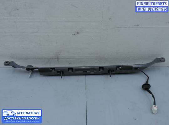 Планка подсветки номера на Hyundai Sonata VI (YF)