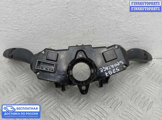Подрулевой переключатель на Kia Sportage IV (QL)