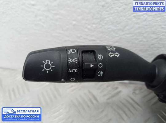Подрулевой переключатель на Kia Sportage IV (QL)