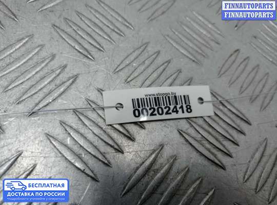 ЭБУ AIRBAG (электронный блок управления подушками безопасности) на Audi A8 (D4, 4H)