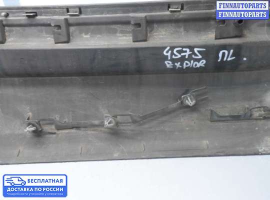 Молдинг на Ford Explorer V (U502)