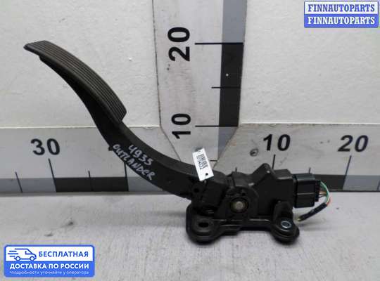 Педальный узел (педаль) на Mitsubishi Outlander II / XL (CW)