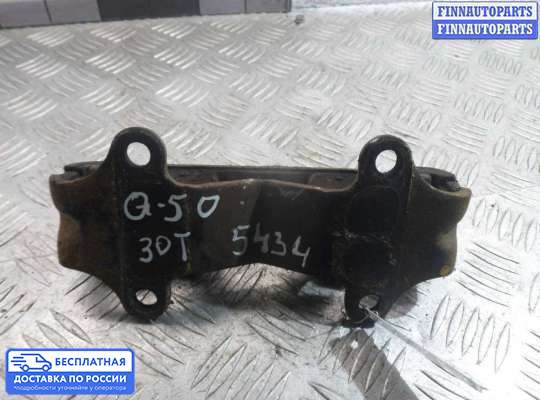 Кронштейн прочее на Infiniti Q50 (V37)