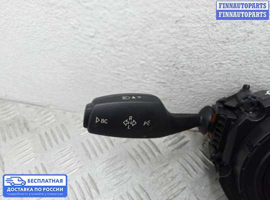 Подрулевой переключатель на BMW 3 (F30/F31)