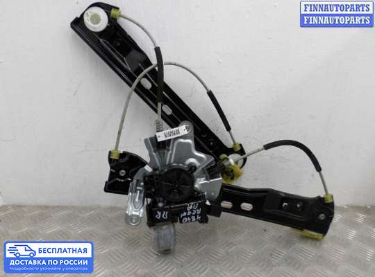 Стеклоподъемник электрический на Opel Insignia