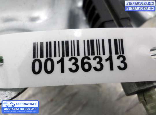 Стеклоподъемник электрический на Opel Insignia