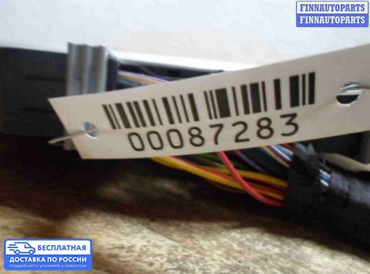 ЭБУ прочее на BMW 7 (F01/F02)