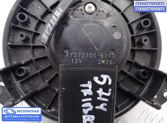 Мотор отопителя на Subaru Tribeca