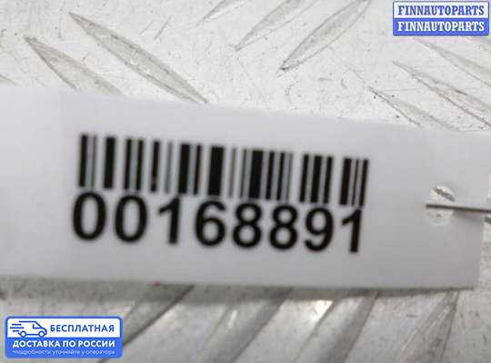 Кронштейн бампера на Dodge Caravan IV (RG, RS)