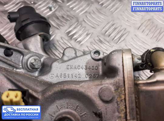 Радиатор EGR на Mercedes-Benz E (W212)