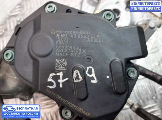 Радиатор EGR на Mercedes-Benz E (W212)