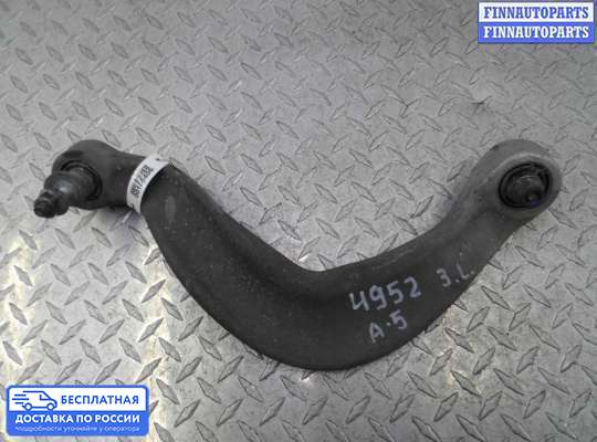 Рычаг подвески на Audi A5 (8T)